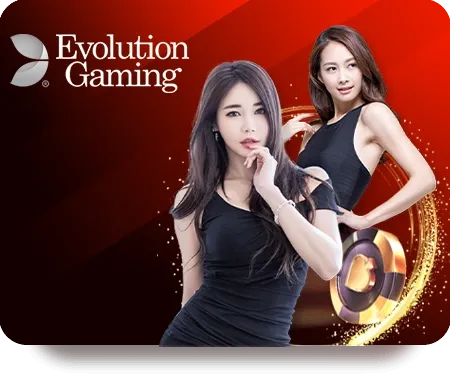 evo
